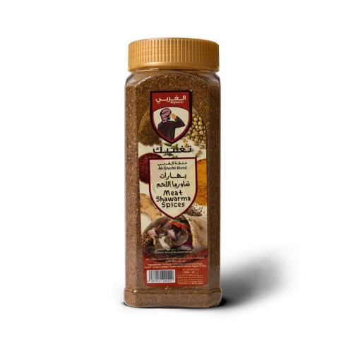 بهارات شاورما لحم الغربي 300 جرام