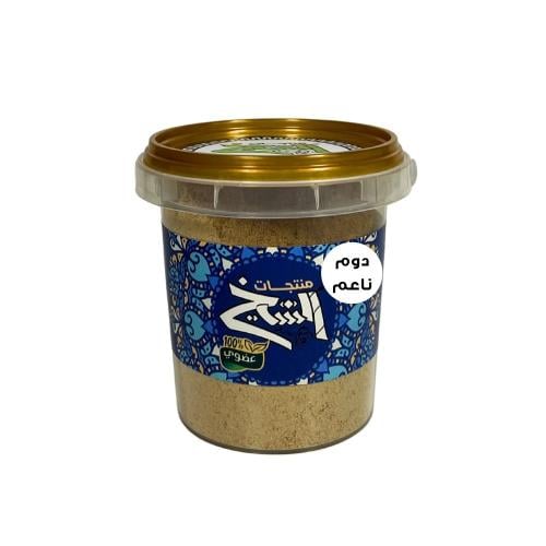 دوم ناعم 150 جرام الشيخ