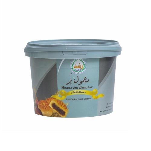 معمول بر رغد 550 جرام