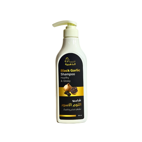 شامبو الثوم الاسود 500 مل