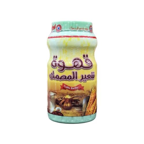 قهوة شعير المصمك 500 جرام