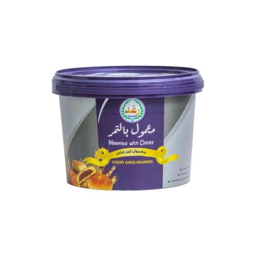 معمول بالتمر رغد 550 جرام