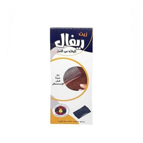 زيت للوقاية من القمل ريفال 170 جرام