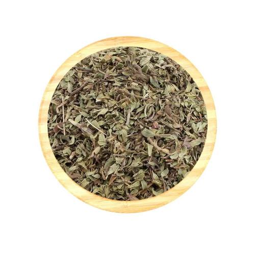 زعتر بري 75 جرام