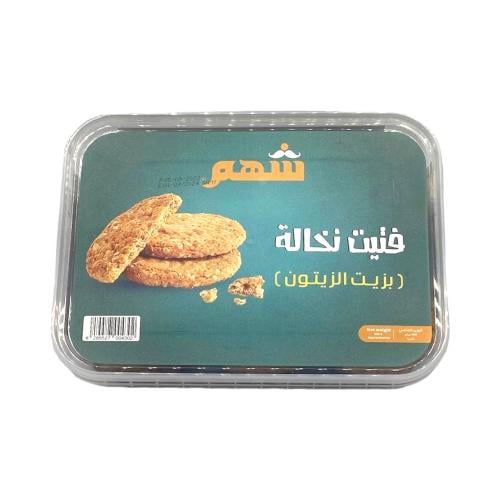 فتيت نخالة بزيت الزيتون شهم 600 جرام