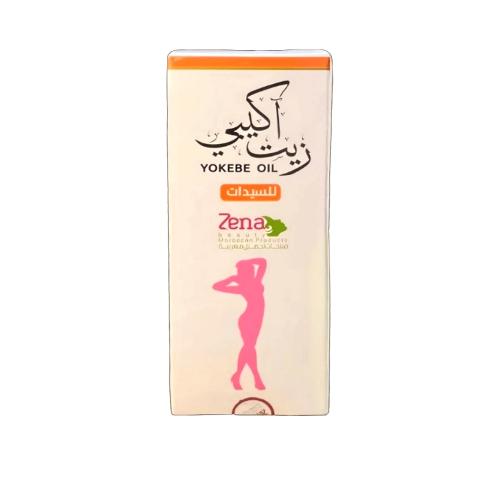 زيت اكيبي 200 مل