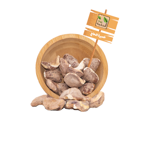 خميرة الحاج 75 جرام