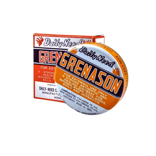 مرهم كرمزان