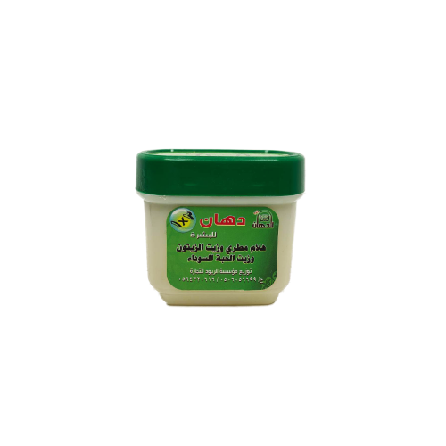 فازلين 3*1 - هلام مطري و زيت الزيتون و زيت الحبة ا...