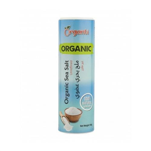 ملح بحري عضوي اورجانتي 700 جرام