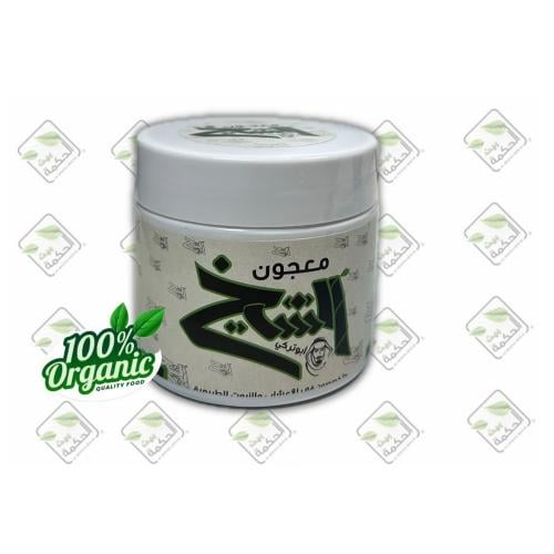 معجون الشيخ 250 جرام