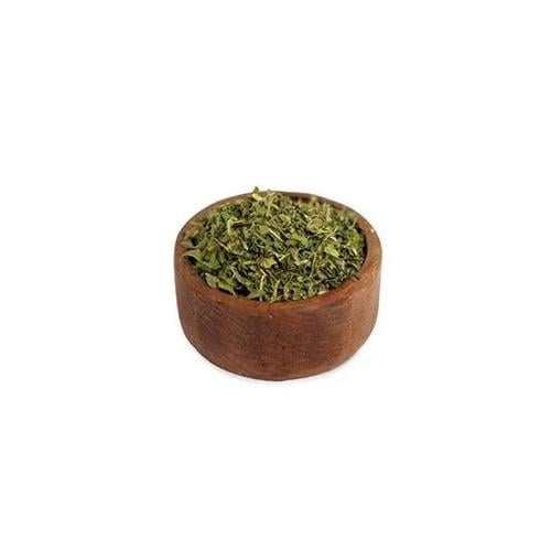 الحباسة 75 جرام
