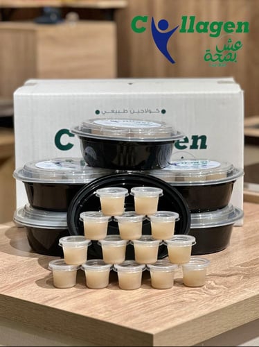 كورس كولاجين (3شهور)