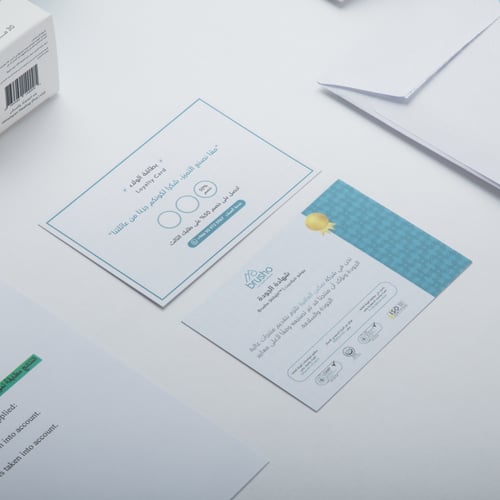 قطرات بروشو شيلاجيت السائل النقي (عضوي) - بكج 3 عب...