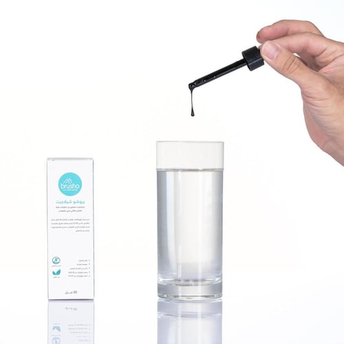 قطرات بروشو شيلاجيت السائل النقي (عضوي) - عرض رمضا...