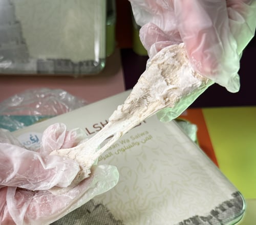 المن والسلوى بالفستق نصف كيلو