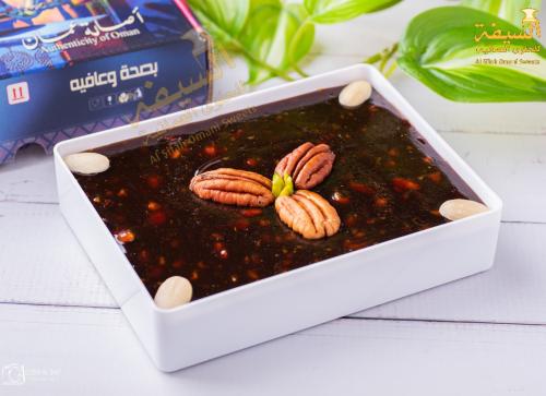 أصالة عمان حلوى سلطانية - 450 جرام