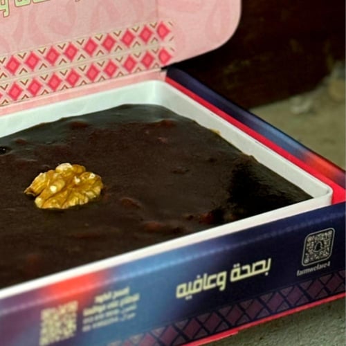 حلوى بالعسل العماني - 500جرام