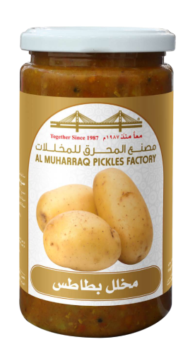 المحرق مخلل بطاطس 450غ