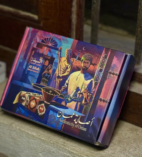 حلوى بالعسل العماني - 500جرام