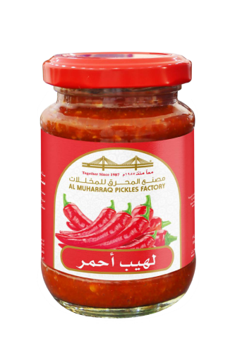 المحرق معبوج لهيب احم 160غ