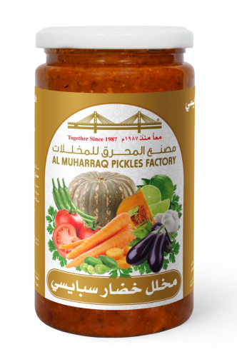 المحرق مخلل خضار سبايسي 450غ