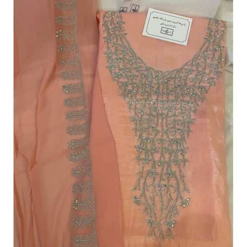 قماش حرير شِمر