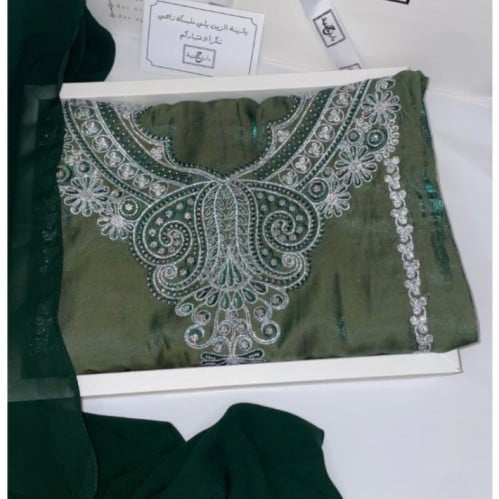 قماش حرير شمر