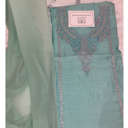 قماش أطفال حرير شِمر