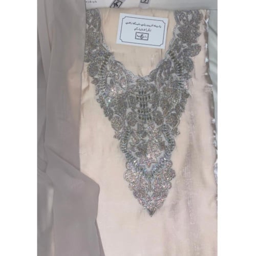 قماش حرير شِمر