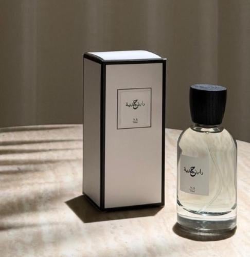 عطر N.4