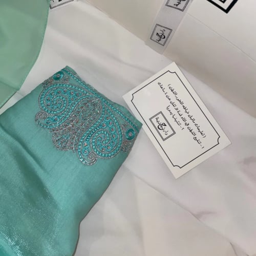 قماش أطفال حرير شِمر