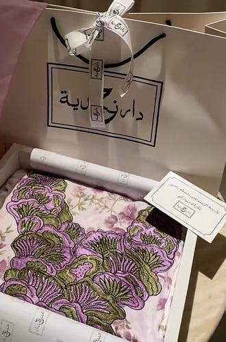 قماش حرير