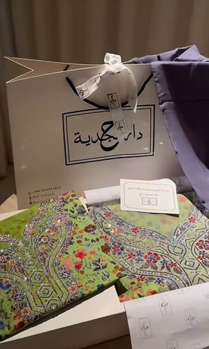 قماش قطن