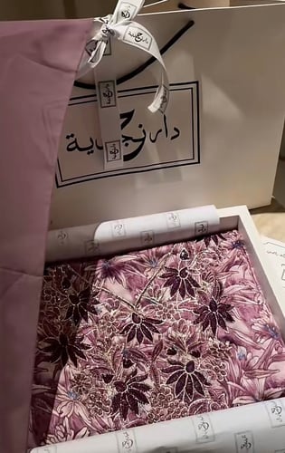 قماش حرير