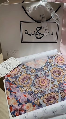 قماش قطن