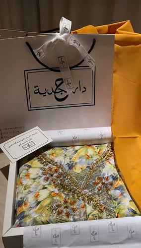 قماش حرير