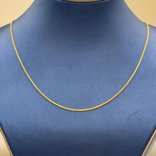 سلسال ذهب عيار 21