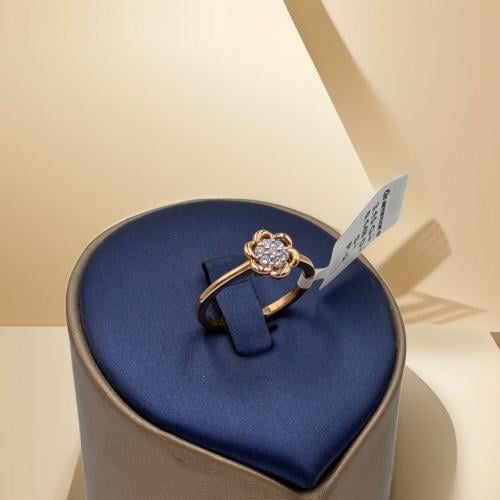 خاتم الماس عيار 18