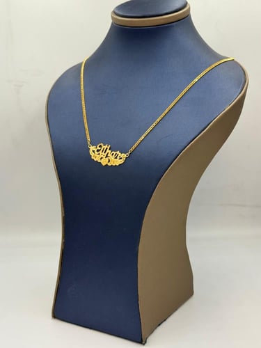 عقد مع اسم ذهب عيار 21