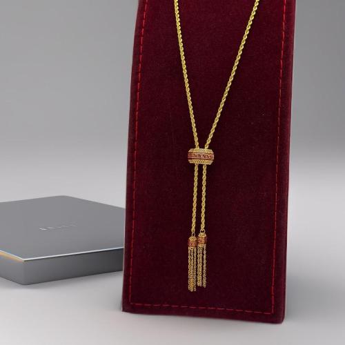 سبحة فيرزاتشي ذهب عيار 21