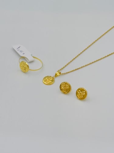 طقم ذهب عيار 18