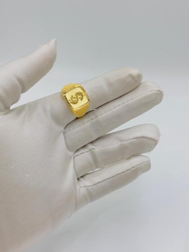 خاتم ذهب عيار 18