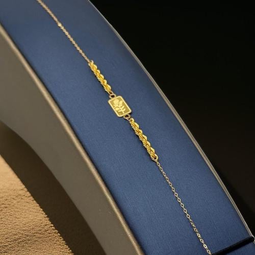 اسوارة سبائك ذهب عيار 21