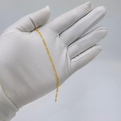 اسوارة جنزير ذهب عيار 21