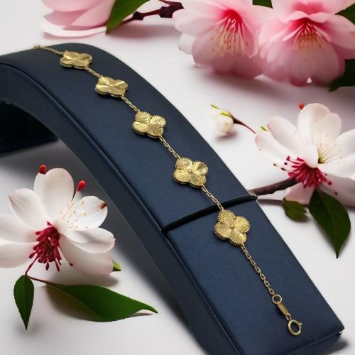 Bracelet 18K - اسوارة عيار 18