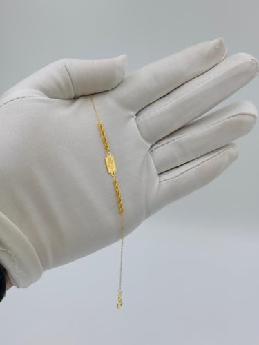 اسوارة سبائك ذهب عيار 21