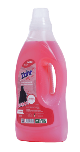 كرتون شامبو غسيل عباية أحمر ( 2 لتر ) - مصنع زاهر...
