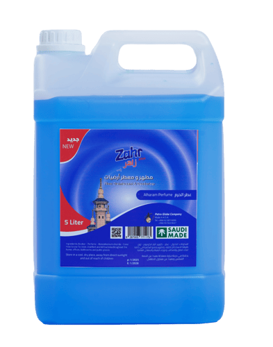 كرتون مطهر أرضيات برائحة الحرم ( 5 لتر ) - مصنع زا...