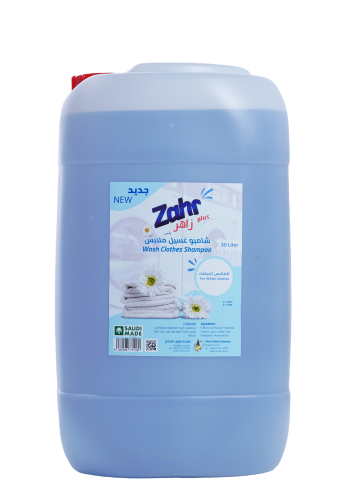 جالون شامبو غسيل الملابس البيضاء ( 30 لتر ) - مصنع...